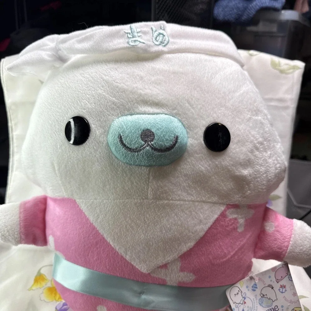 Rare NWT San-X Mamegoma White 15